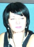 Елена, 49 лет, Уфа