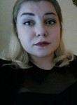 Юлия, 23 года, Оренбург