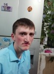 Александр, 22 года, Владивосток