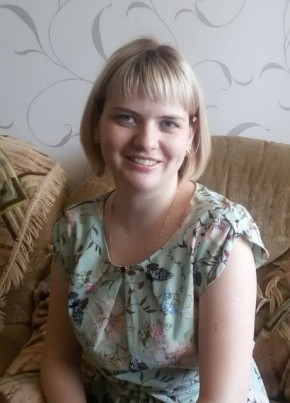 Наталия, 35, Россия, Стерлитамак