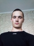 Илья, 23 года, Бийск