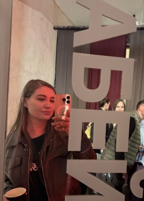Diana, 29, Russia, Moscow