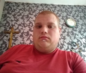 Kevin, 23 года, Gent