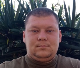 Sergey, 30, Antananarivo