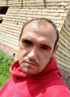 Артур из Калининграда 26 лет