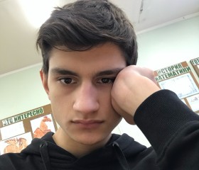 Рустам, 18 лет, Екатеринбург