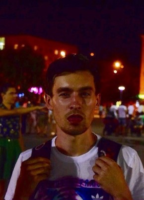 Андрей, 31, Россия, Глазов