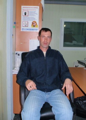 Сергей, 45, Россия, Поронайск