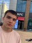 Максим, 23 года, Екатеринбург