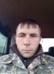 Евгений, 37 лет, Исилькуль
