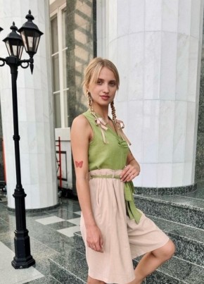 Ксения из Северодвинска 24 года