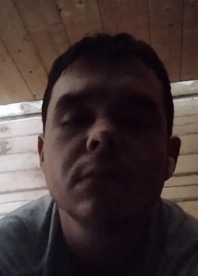Artem из Екатеринбурга 25 лет