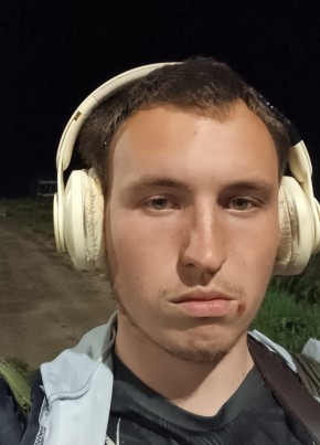 Дима из Волгодонска 24 года