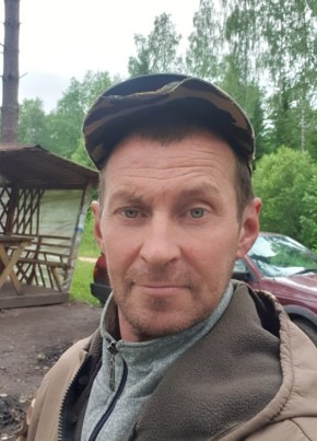 Сергей , 45, Россия, Санкт-Петербург