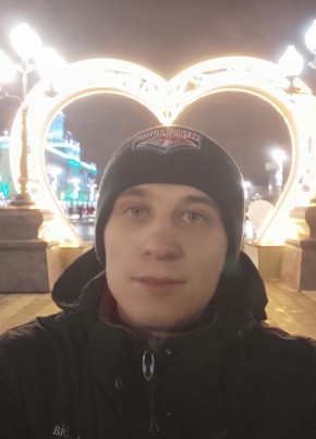 Иван, 31, Россия, Екатеринбург