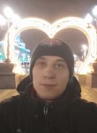 Ivan, 30, Yekaterinburg