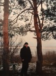 Дмитрий, 48 лет, Архангельск
