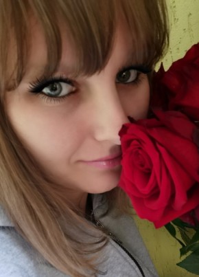 Ирина, 31, Россия, Крымск