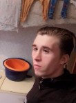 Алексей яматин - Тюмень