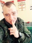 Максим, 26 лет, Наро-Фоминск
