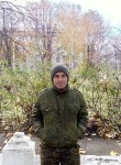 Серега, 33 года, Донецк