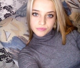 Ольга, 28 лет, Магілёў