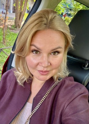 Алина из Казани 39 лет