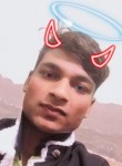 Shivam Yadav, 18 лет, Karol Bāgh
