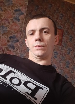 Сергей, 38, Россия, Златоуст