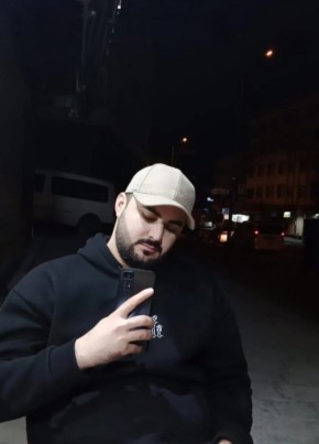 Анис из Üsküdar 26 лет