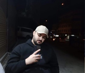 Anis, 26, UEskuedar