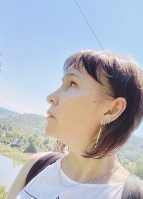 Наталья из Новокузнецка 44 года