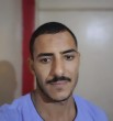 سيف
