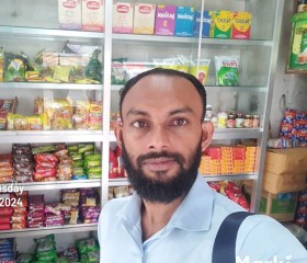 Khalid, 20, Bhandaria