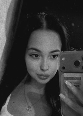 Ульяна