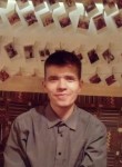 Михаил, 36 лет, Лесосибирск
