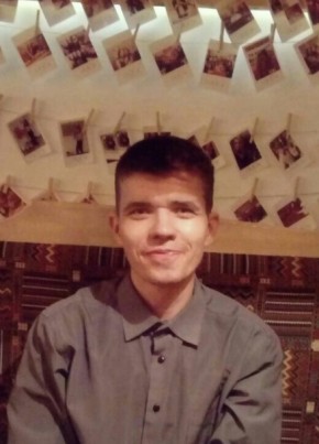 Михаил, 36, Россия, Лесосибирск