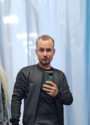 Sergey, 22, Russia, Chaykovskiy