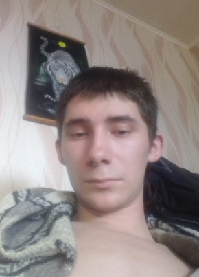Денис Зенов, 26, Россия, Южно-Сахалинск