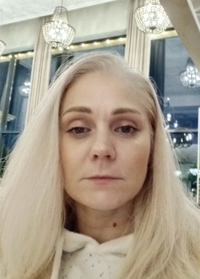 Марина, 44, Россия, Казань