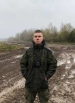 Артём, 21 год, Нижний Новгород