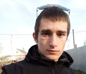 Геннадий, 21 год, Ульяновск