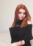 Милена, 28 лет, Москва