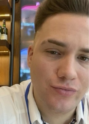 Danya, 25, Kazakhstan, Almaty