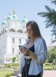 Алина - Астрахань