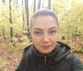 Мария, 36 лет, Ульяновск