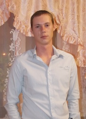 Сергей, 38, Россия, Пролетарск