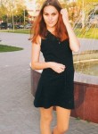 Виктория, 26 лет, Конаково