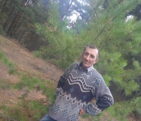 Анатолий, 47 лет, Каховка