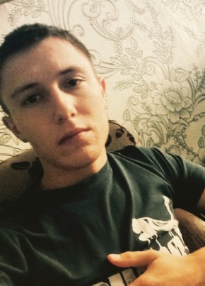 Андрей, 29, Россия, Обливская